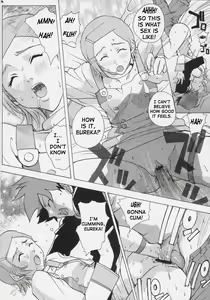 Page 17 of Eureka heaven - preview thumbnail