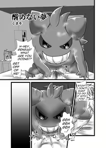 Page 34 of Ghost Party - preview thumbnail
