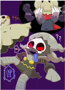 Page 6 of Ghost Party - preview thumbnail