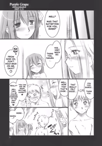 Page 20 of Purple Grape - preview thumbnail