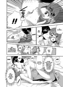 Page 4 of Mama wa Saimin Chuudoku! 11 - preview thumbnail