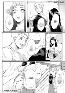 Page 4 of Neko Panic | KITTY PANIC! - preview thumbnail