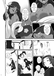 Page 5 of Kalos Eros - preview thumbnail