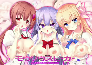 Mousou Speaker ~H na Mousou ga Kikoete Kuru yo~ - hentai manga cover image