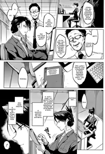 Page 3 of Dolls -Ogata Chizuru Hen- - preview thumbnail