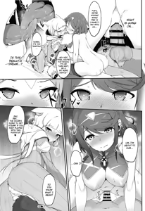 Page 12 of Yume No Nure Iro - preview thumbnail