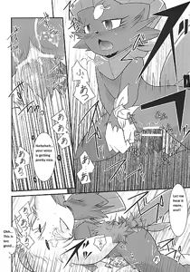 Page 51 of Manyu Sama ga Are ya Kore ya to Sareru Hon - preview thumbnail