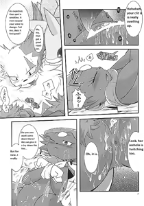 Page 56 of Manyu Sama ga Are ya Kore ya to Sareru Hon - preview thumbnail