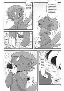Page 71 of Manyu Sama ga Are ya Kore ya to Sareru Hon - preview thumbnail