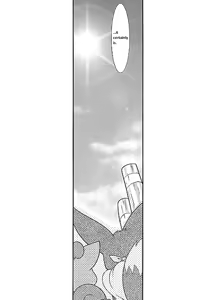Page 80 of Manyu Sama ga Are ya Kore ya to Sareru Hon - preview thumbnail