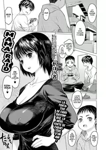 Mama Raid — hentai manga cover on Fhentai