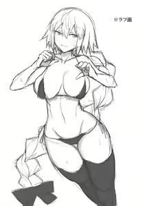 Page 19 of BUTABAKO ~ShotaOne Matome FGO Hen~ - preview thumbnail