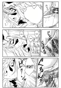 Page 14 of Nel (decensored) - preview thumbnail