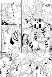 Page 15 of Nel (decensored) - preview thumbnail