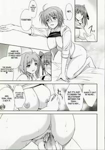 Page 22 of CROSS 4 (decensored) - preview thumbnail