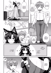 Page 5 of Shota-kun Daisuki Kagerou Onee-chan | Shota Lover Kagerou-oneechan - preview thumbnail