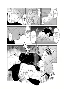 Page 25 of Moshimo Yakuza ni Koigokoro ga Mebae Hajimetara - preview thumbnail