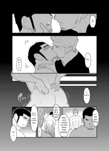 Page 34 of Moshimo Yakuza ni Koigokoro ga Mebae Hajimetara - preview thumbnail