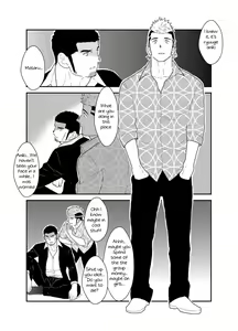 Page 4 of Moshimo Yakuza ni Koigokoro ga Mebae Hajimetara - preview thumbnail