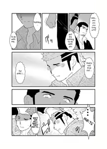 Page 9 of Moshimo Yakuza ni Koigokoro ga Mebae Hajimetara - preview thumbnail