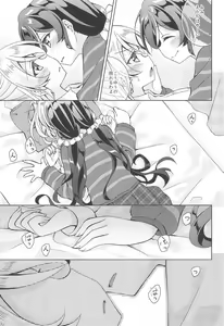 Page 9 of Sweet Winter Holiday - preview thumbnail