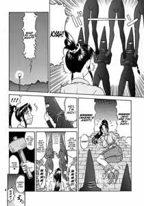Page 3 of 9 KAITEN - preview thumbnail