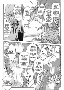 Page 3 of Demon Queen Fertilization (decensored) - preview thumbnail