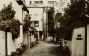 Page 1968 of Fraternite - HD Remaster - - preview thumbnail