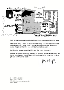 Page 24 of TS Shoujo Haruki-kun Jii Hen - preview thumbnail