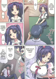 Page 3 of Minna de Nakayoku (decensored) - preview thumbnail