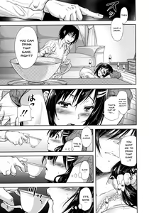 Page 171 of Yokumakezuma no Sukebegao - preview thumbnail