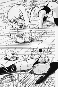 Page 17 of Nounai Inran Choukyou | Dirty Training Inside the Brain (decensored) - preview thumbnail