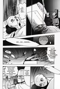 Page 18 of Nounai Inran Choukyou | Dirty Training Inside the Brain (decensored) - preview thumbnail