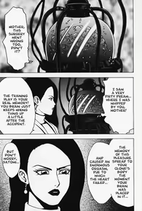 Page 19 of Nounai Inran Choukyou | Dirty Training Inside the Brain (decensored) - preview thumbnail