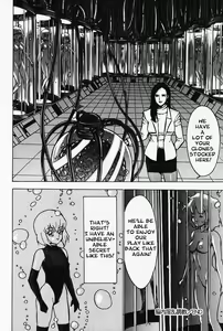 Page 20 of Nounai Inran Choukyou | Dirty Training Inside the Brain (decensored) - preview thumbnail