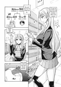Page 4 of Itazura Kami no Musume | Tricky Twintails Girl (decensored) - preview thumbnail