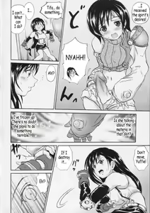 Page 3 of Advent Girls (decensored) - preview thumbnail