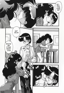 Page 8 of Okaa-san to Issho | Together With Mom - preview thumbnail