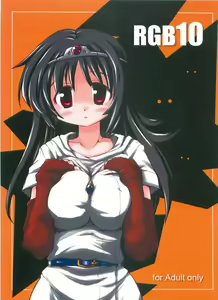 RGB 10 — hentai manga cover on Fhentai