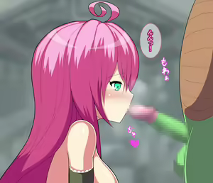 Page 126 of Lala Choukyou - preview thumbnail