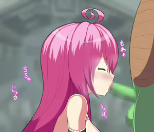 Page 276 of Lala Choukyou - preview thumbnail