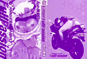 Page 4 of 3 ANGELS SHORT Full Passion - preview thumbnail