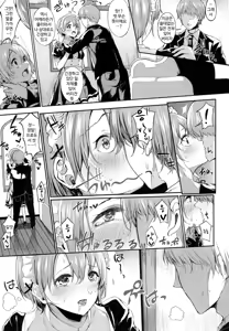 Page 7 of Oto x Maid | 오토 × 메이드 - preview thumbnail