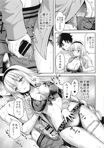 Page 16 of Jeanne in Summer - preview thumbnail