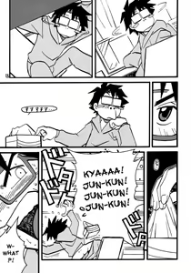 Page 13 of Jun-kun?! Jun-kun?! Jun-kun?! - preview thumbnail