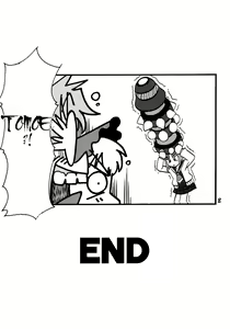 Page 8 of Jun-kun?! Jun-kun?! Jun-kun?! - preview thumbnail