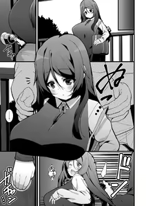 Page 11 of COMIC Shigekiteki SQUIRT!! Vol. 12 - preview thumbnail