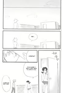 Page 14 of Renai Shoumei-shiki - preview thumbnail
