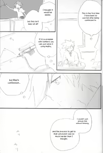 Page 18 of Renai Shoumei-shiki - preview thumbnail