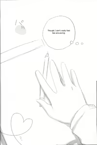 Page 19 of Renai Shoumei-shiki - preview thumbnail